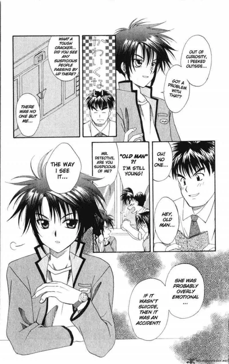 Spiral - Suiri no Kizuna Chapter 1 page 18