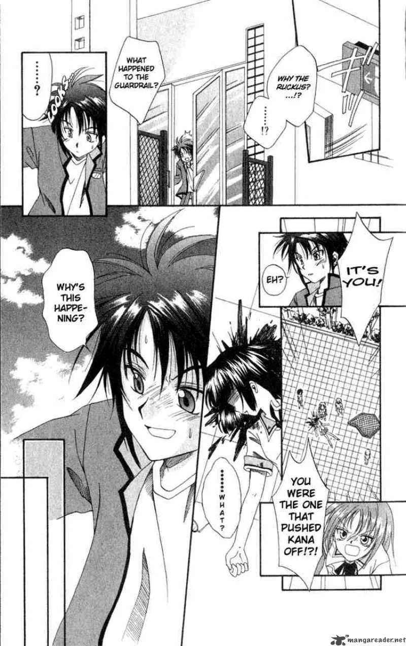 Spiral - Suiri no Kizuna Chapter 1 page 8