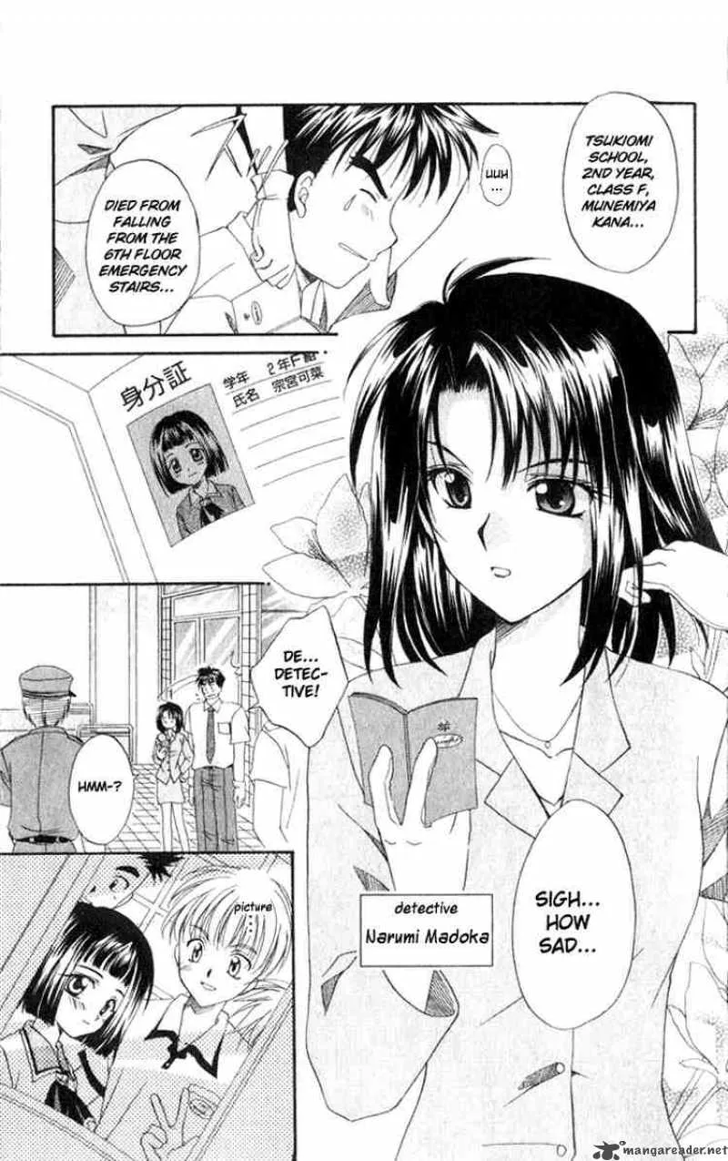 Spiral - Suiri no Kizuna Chapter 1 page 10
