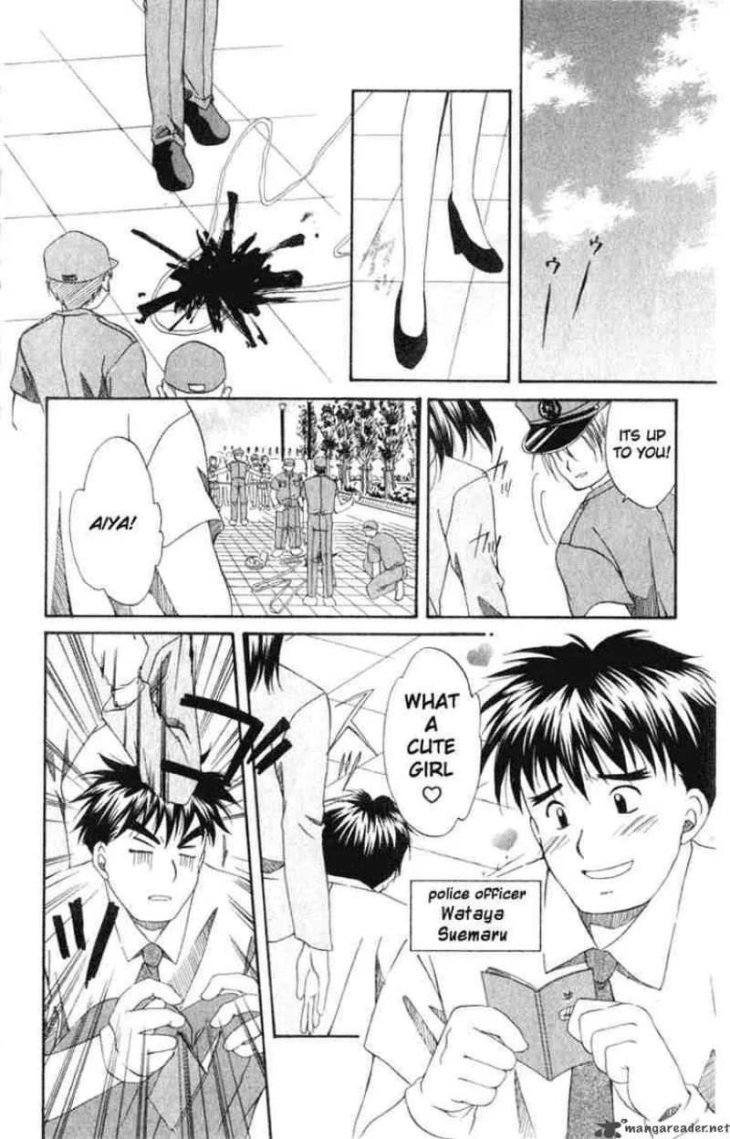 Spiral - Suiri no Kizuna Chapter 1 page 9