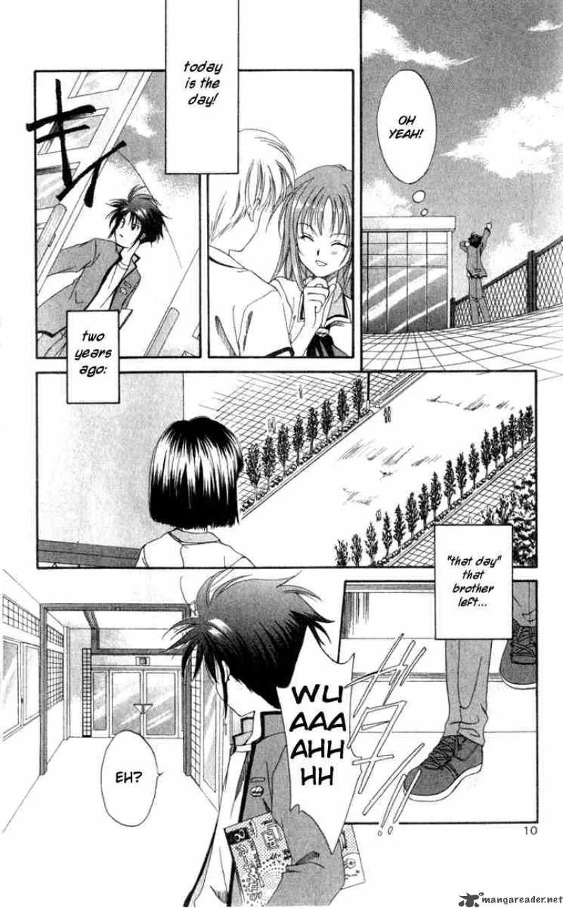 Spiral - Suiri no Kizuna Chapter 1 page 7