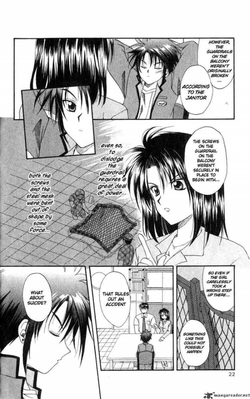 Spiral - Suiri no Kizuna Chapter 1 page 19
