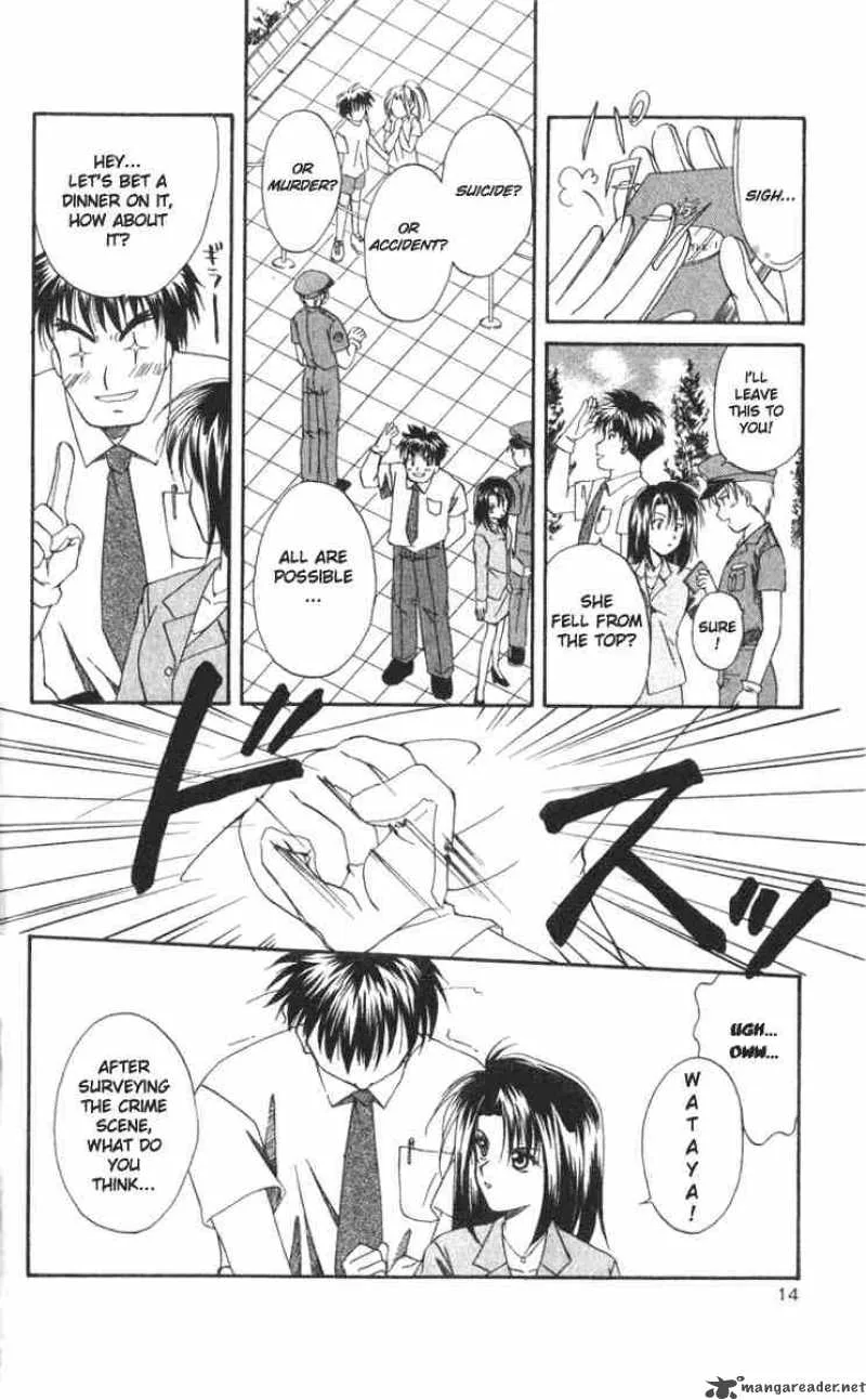 Spiral - Suiri no Kizuna Chapter 1 page 11