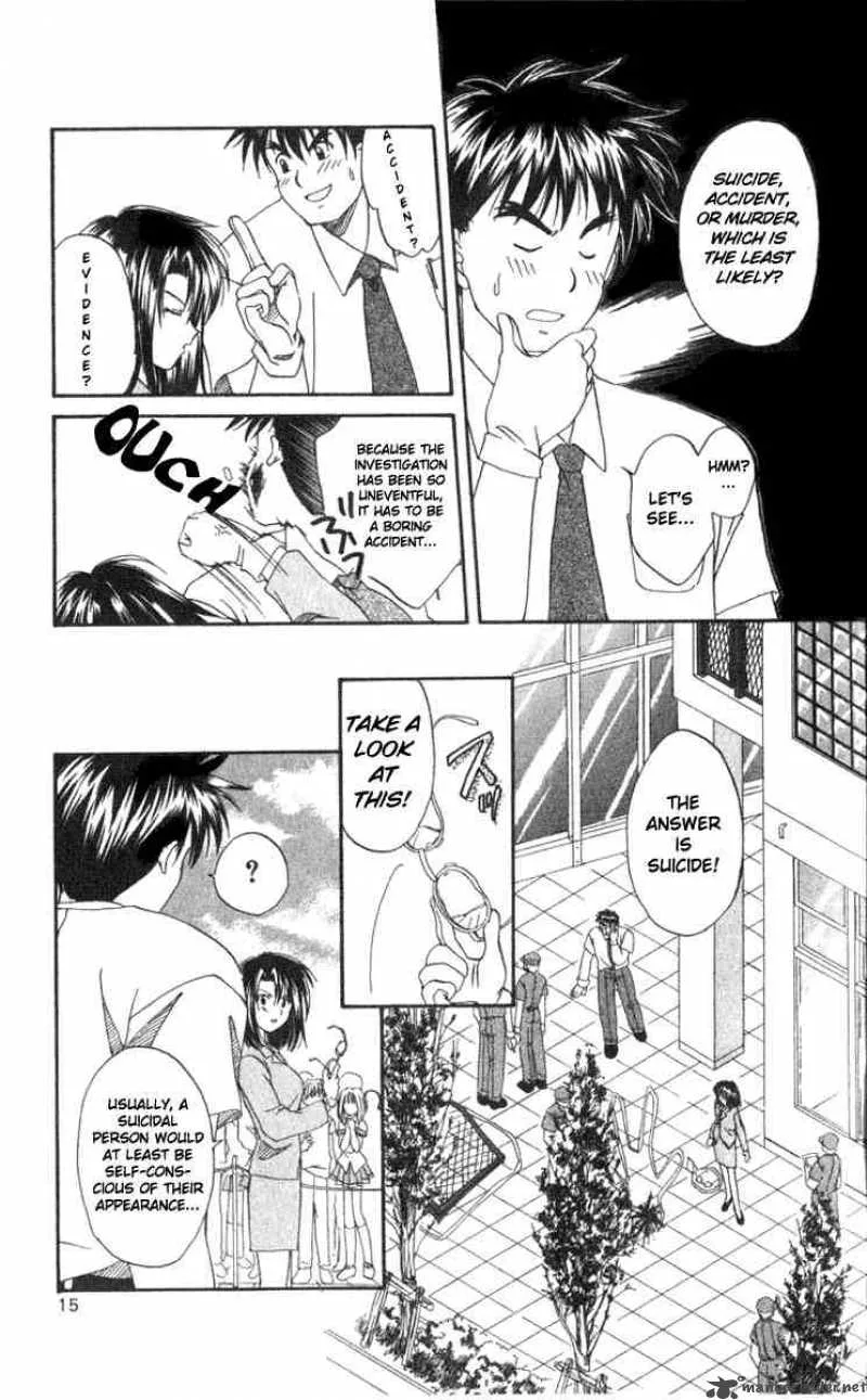 Spiral - Suiri no Kizuna Chapter 1 page 12