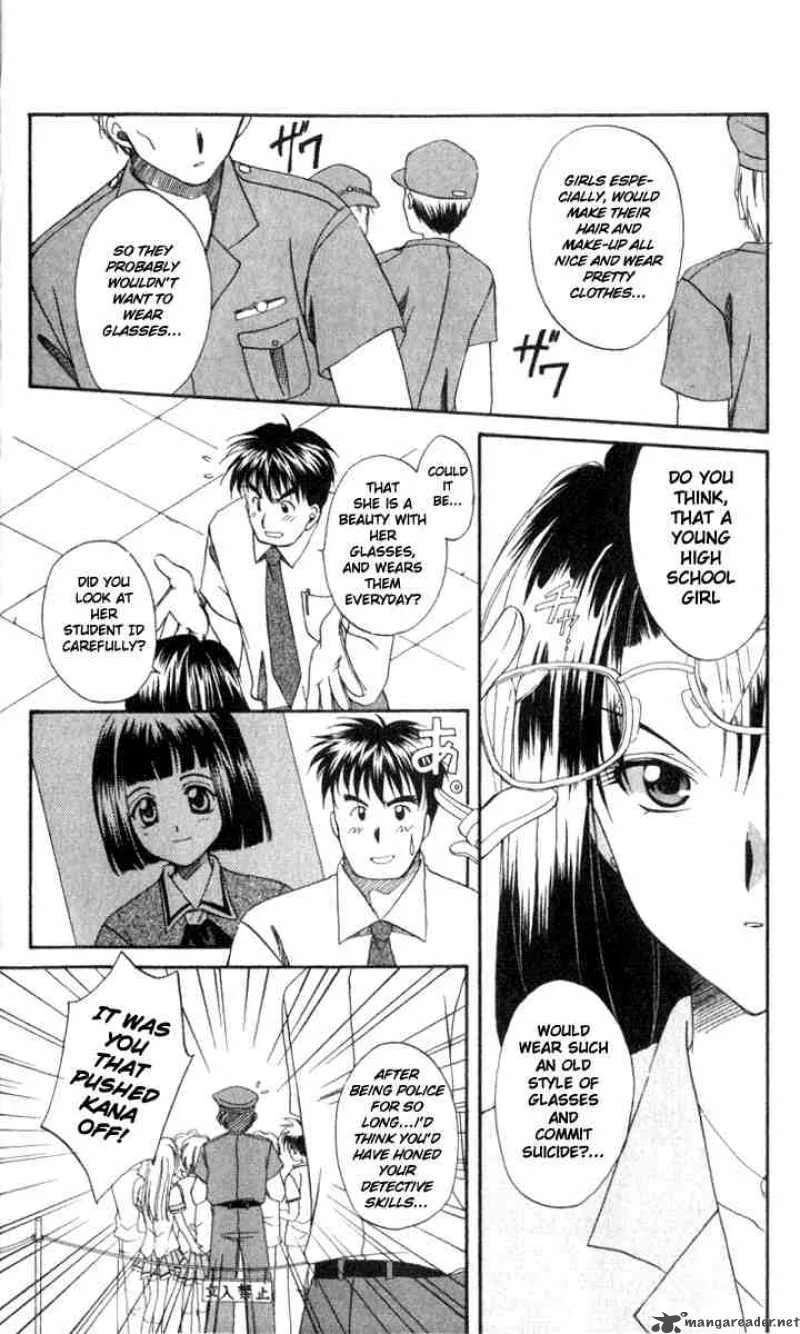 Spiral - Suiri no Kizuna Chapter 1 page 13