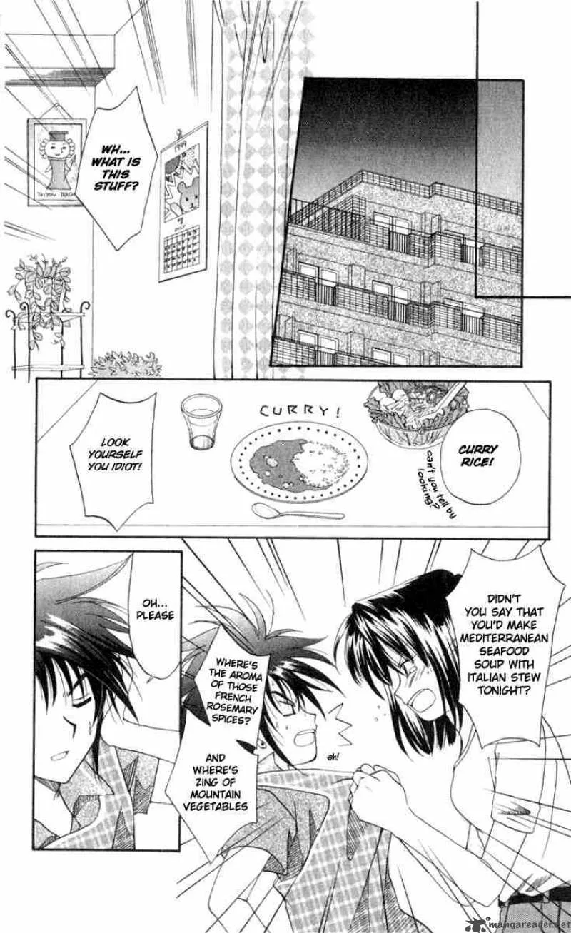 Spiral - Suiri no Kizuna Chapter 1 page 25