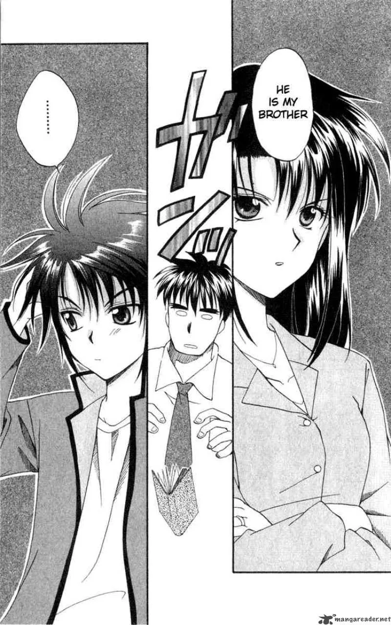 Spiral - Suiri no Kizuna Chapter 1 page 24