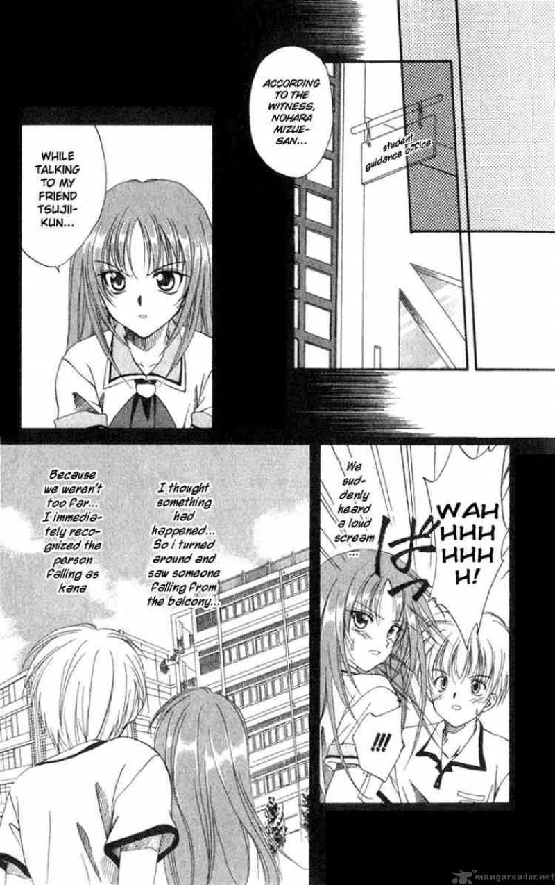 Spiral - Suiri no Kizuna Chapter 1 page 16