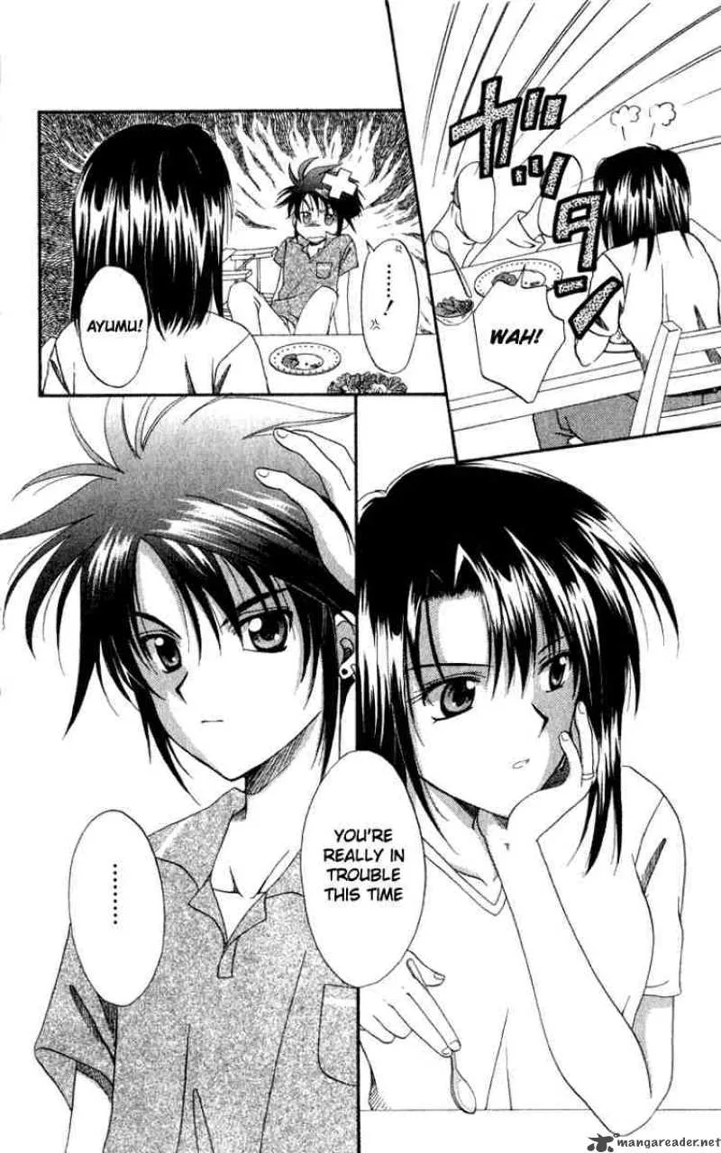 Spiral - Suiri no Kizuna Chapter 1 page 26
