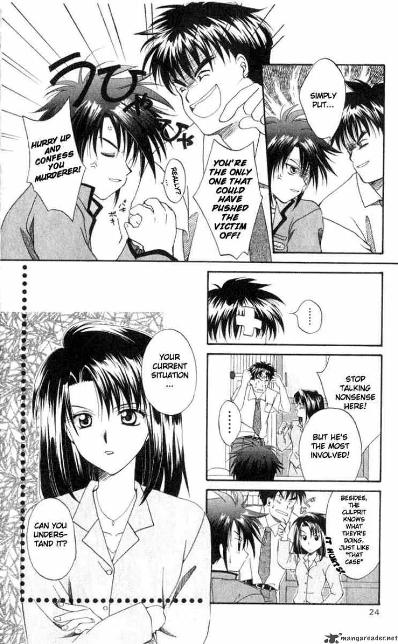 Spiral - Suiri no Kizuna Chapter 1 page 21