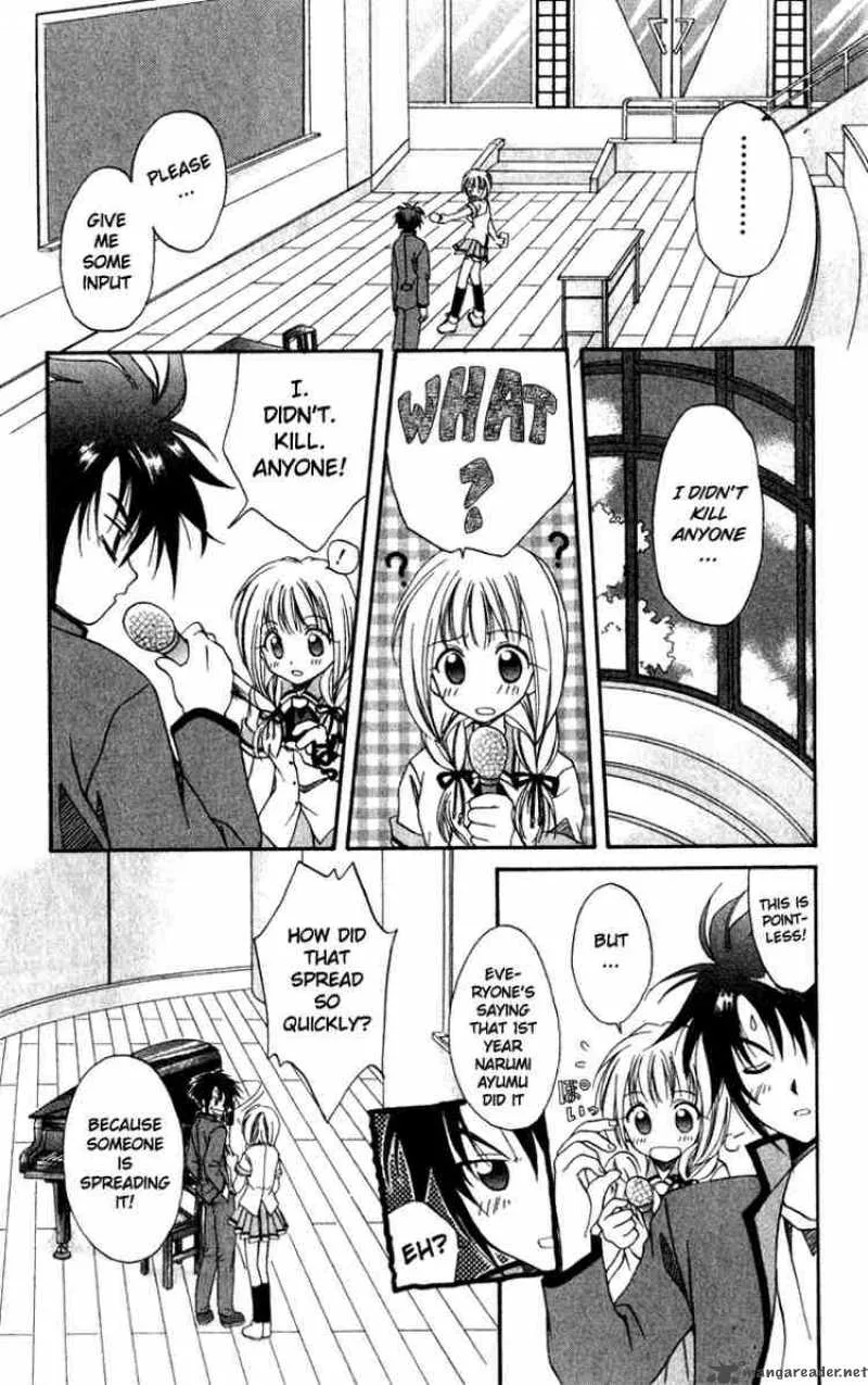 Spiral - Suiri no Kizuna Chapter 1 page 35