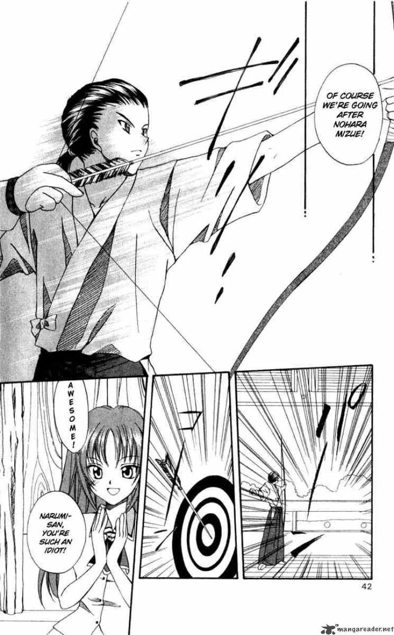 Spiral - Suiri no Kizuna Chapter 1 page 38