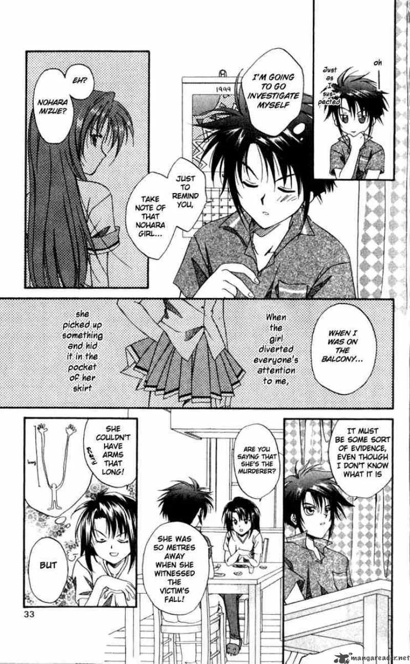 Spiral - Suiri no Kizuna Chapter 1 page 29