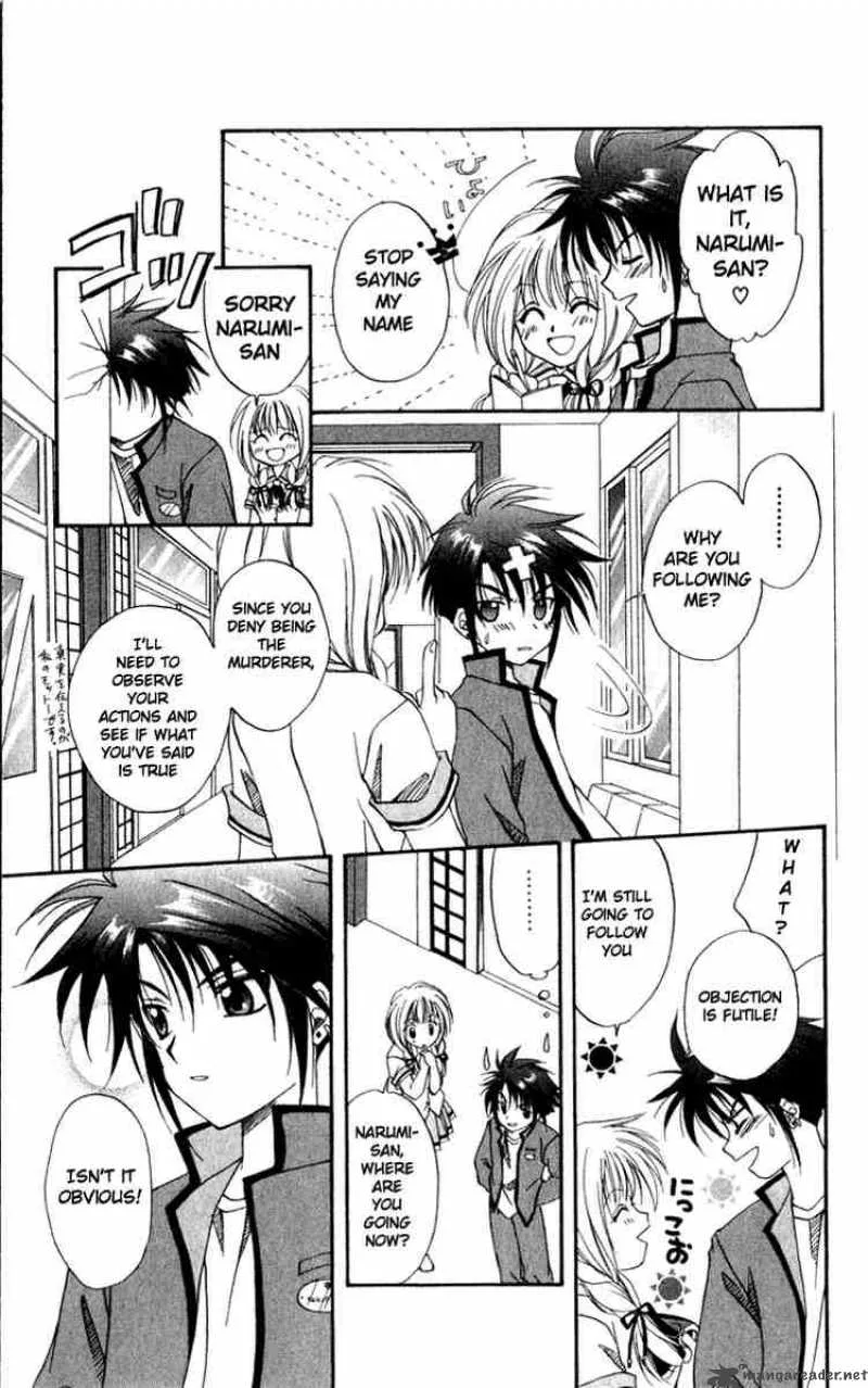 Spiral - Suiri no Kizuna Chapter 1 page 37