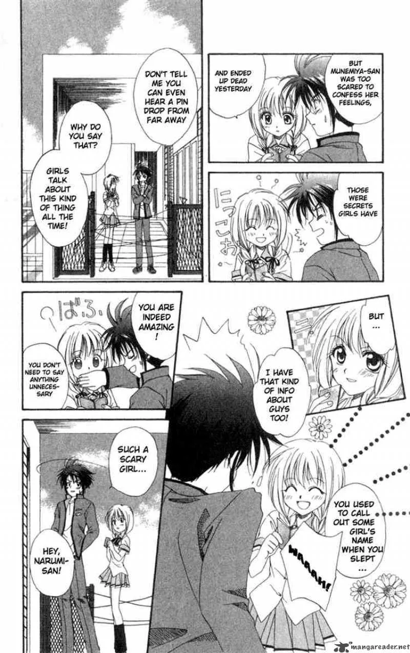 Spiral - Suiri no Kizuna Chapter 1 page 46