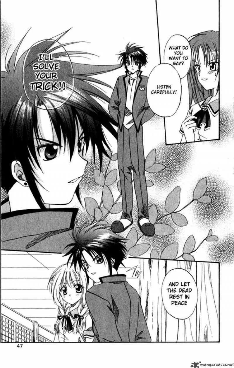 Spiral - Suiri no Kizuna Chapter 1 page 43