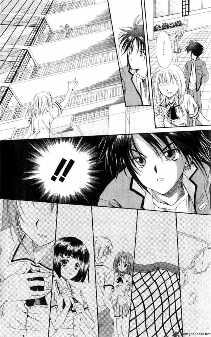 Spiral - Suiri no Kizuna Chapter 1 page 52