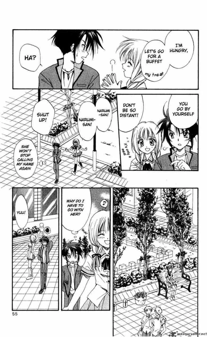 Spiral - Suiri no Kizuna Chapter 1 page 51