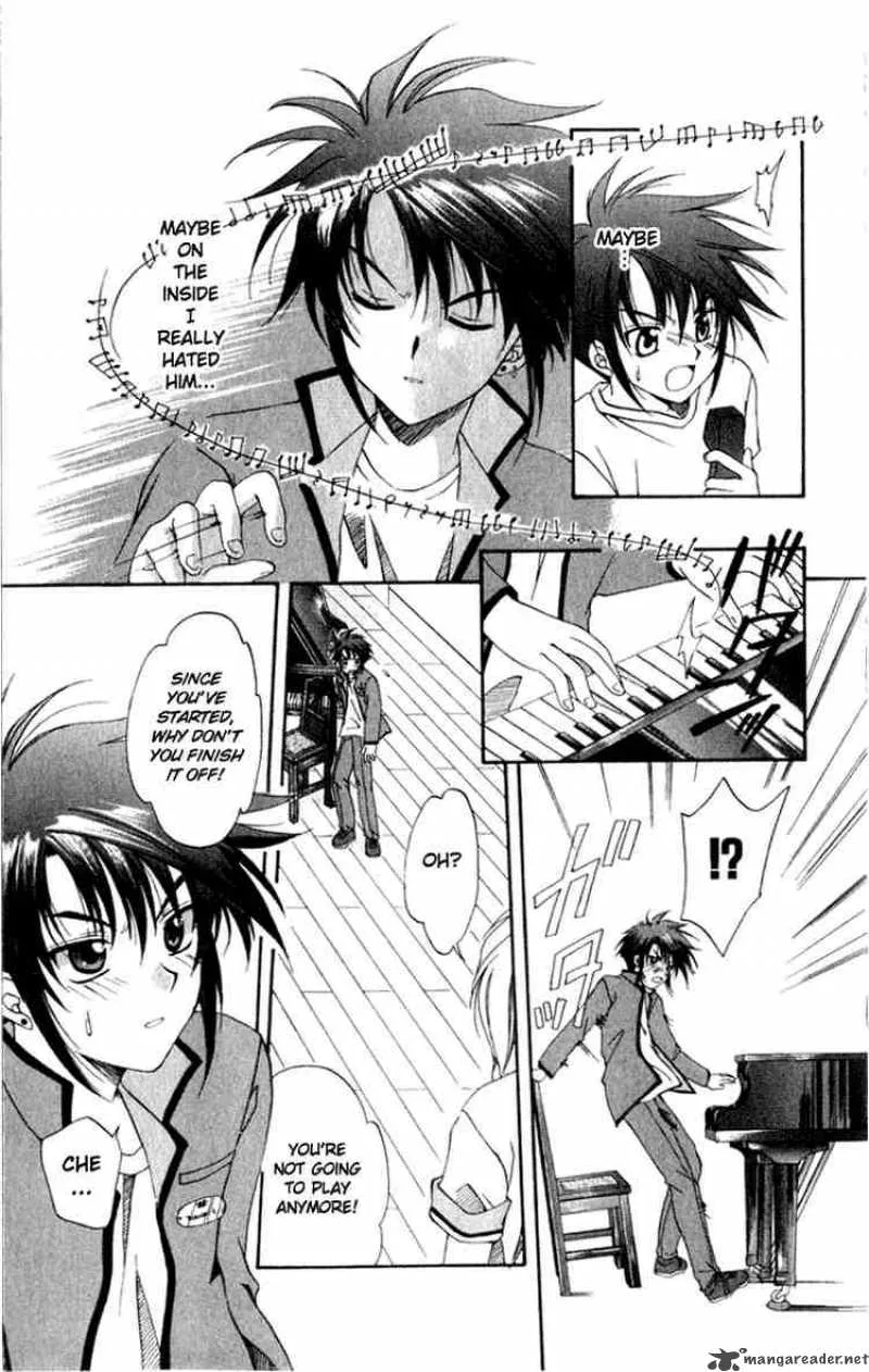 Spiral - Suiri no Kizuna Chapter 1 page 33