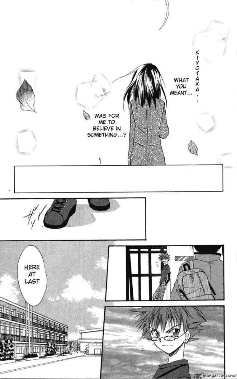 Spiral - Suiri no Kizuna Chapter 10 page 3
