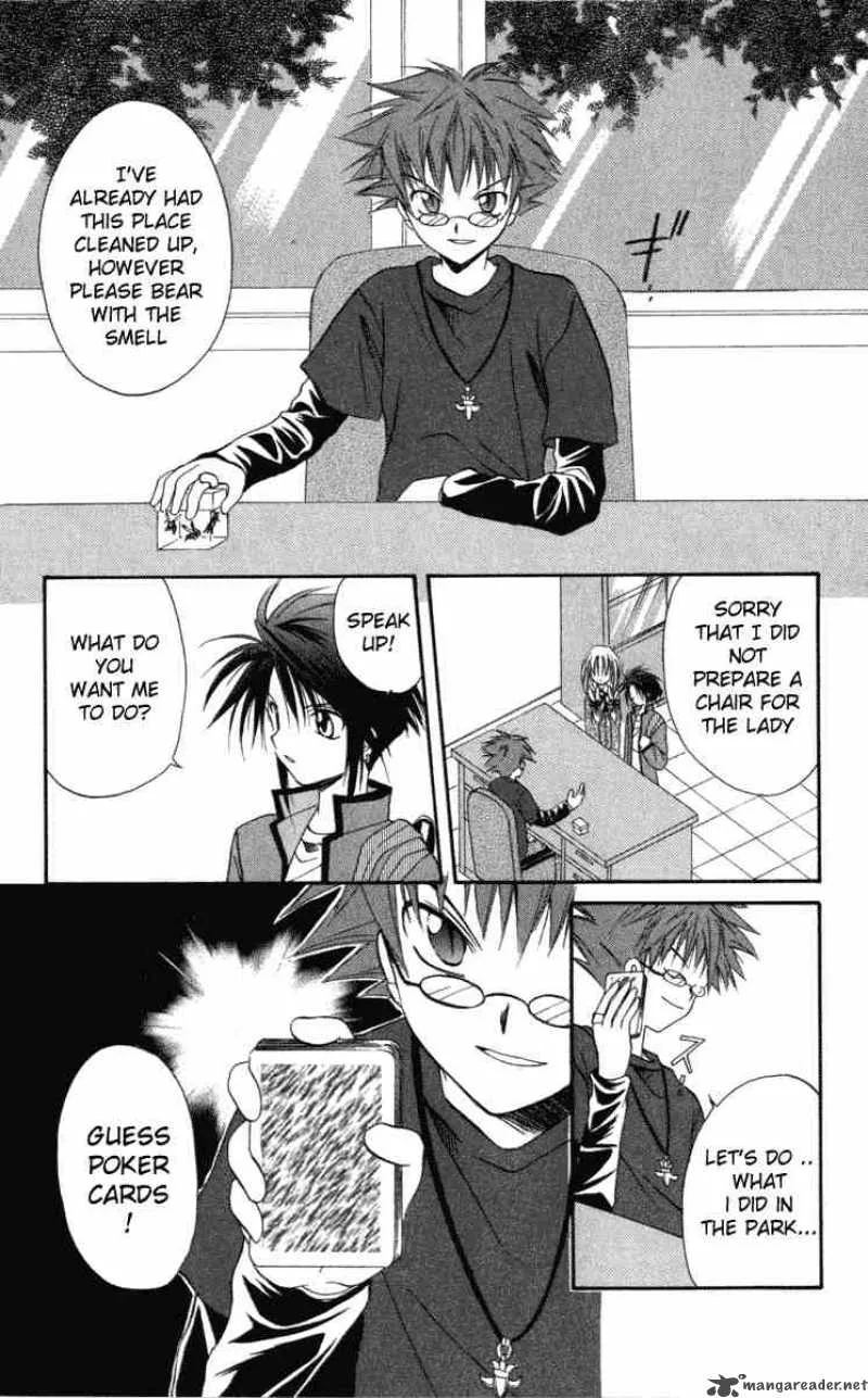Spiral - Suiri no Kizuna Chapter 10 page 7