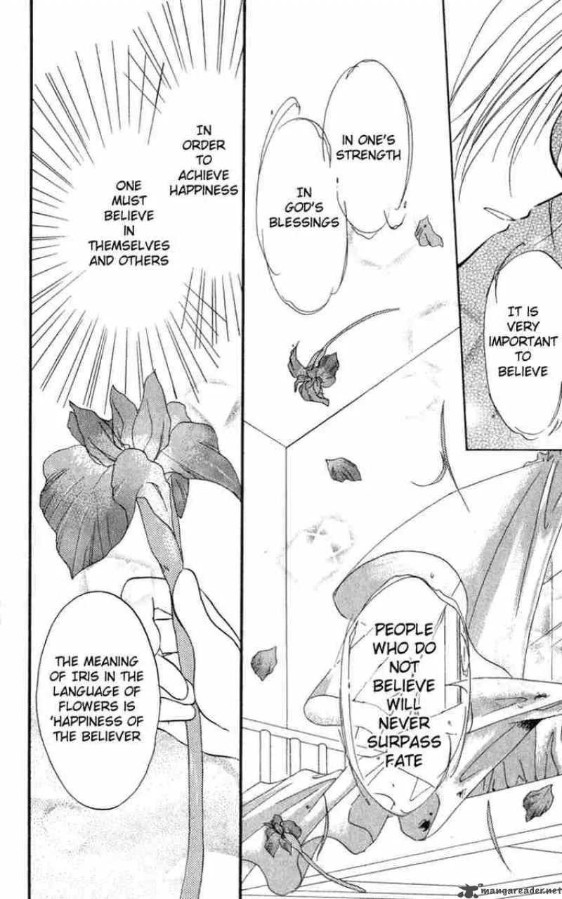 Spiral - Suiri no Kizuna Chapter 10 page 2