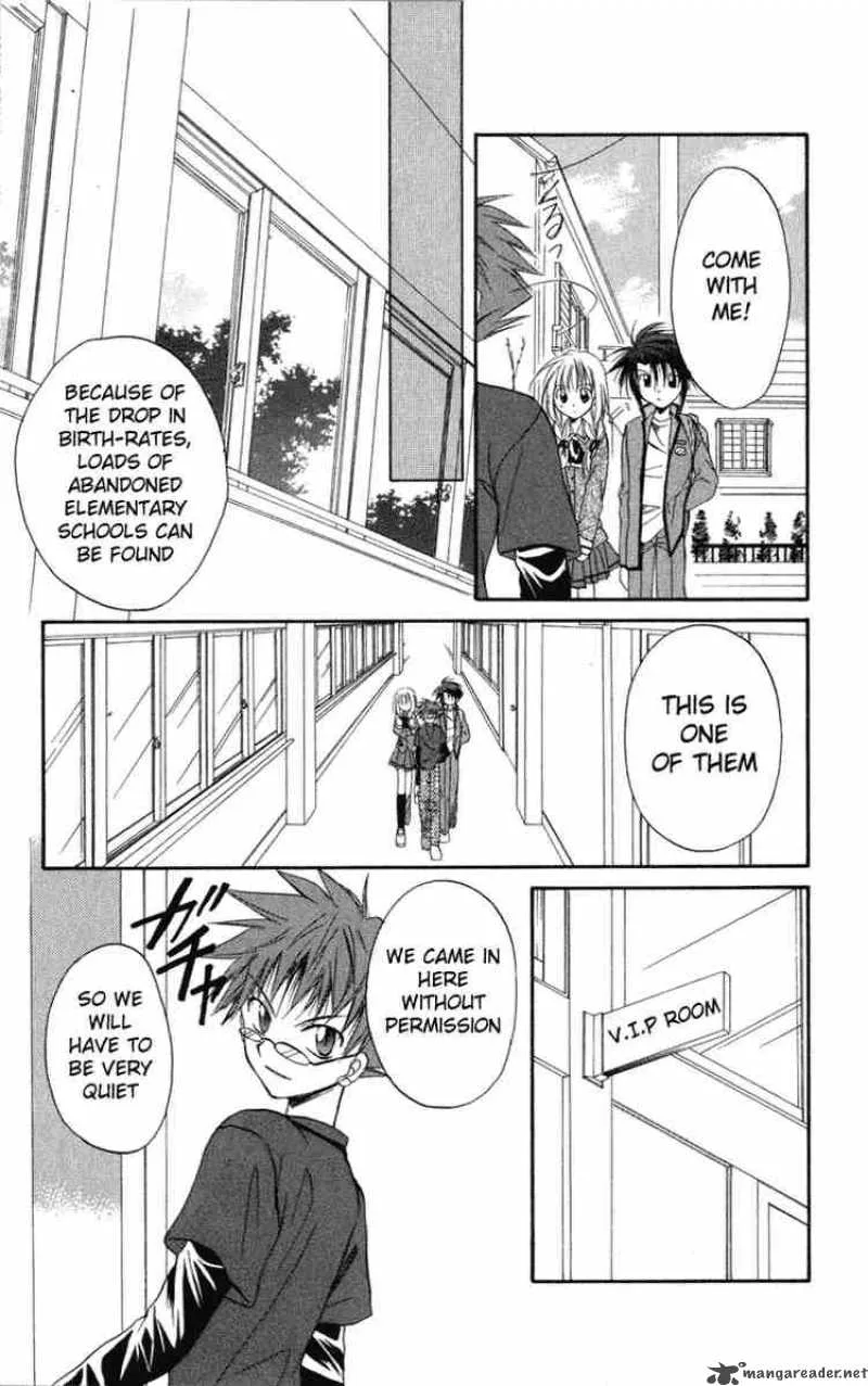 Spiral - Suiri no Kizuna Chapter 10 page 5