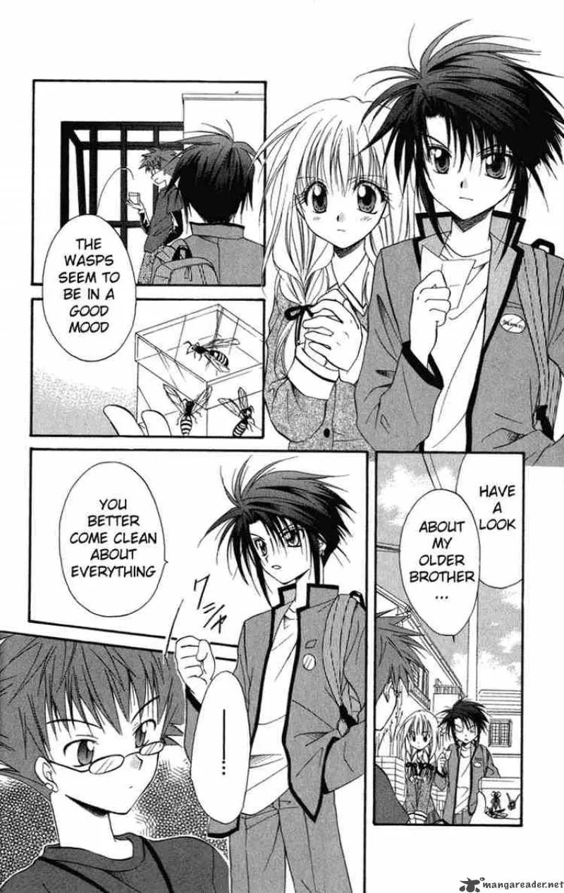 Spiral - Suiri no Kizuna Chapter 10 page 4