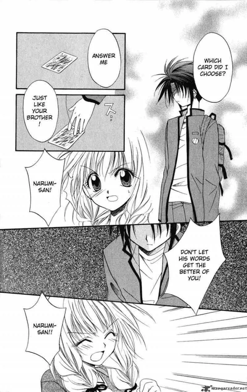 Spiral - Suiri no Kizuna Chapter 10 page 20