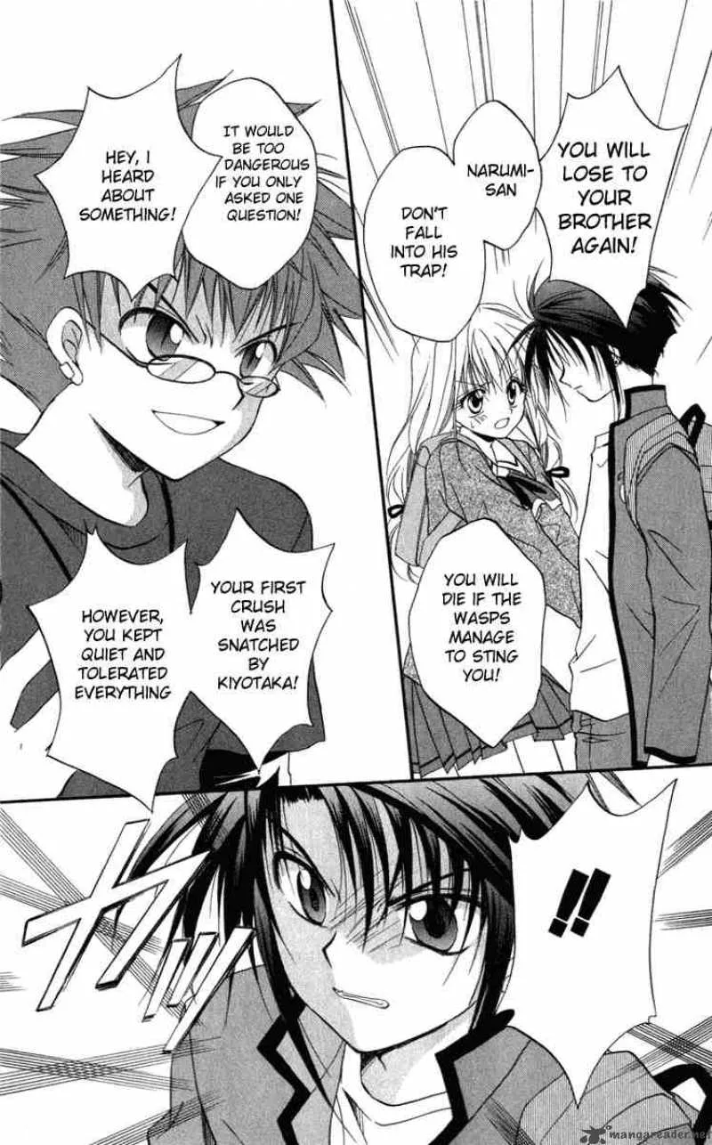 Spiral - Suiri no Kizuna Chapter 10 page 17