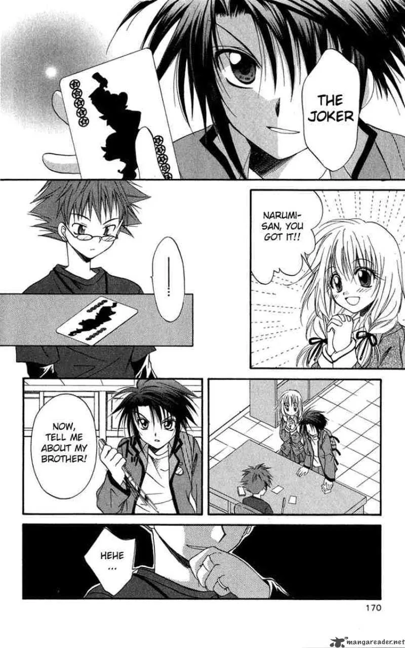 Spiral - Suiri no Kizuna Chapter 10 page 26