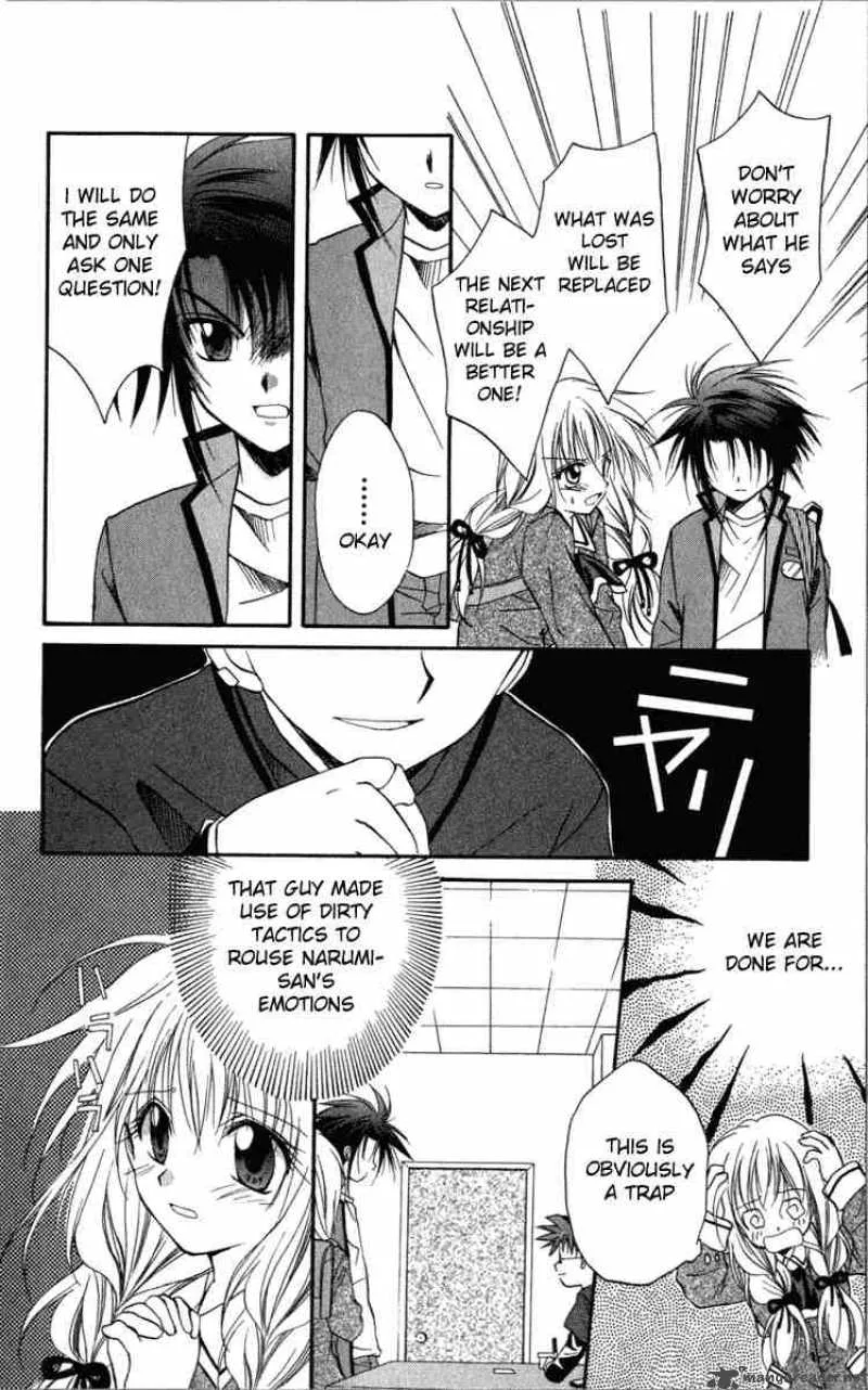 Spiral - Suiri no Kizuna Chapter 10 page 18