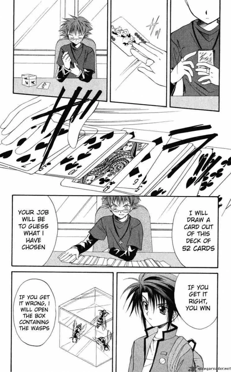 Spiral - Suiri no Kizuna Chapter 10 page 8