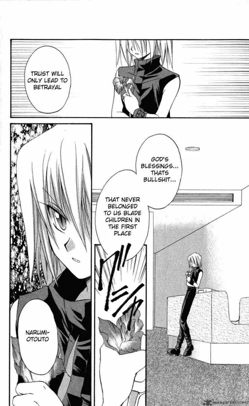 Spiral - Suiri no Kizuna Chapter 10 page 32