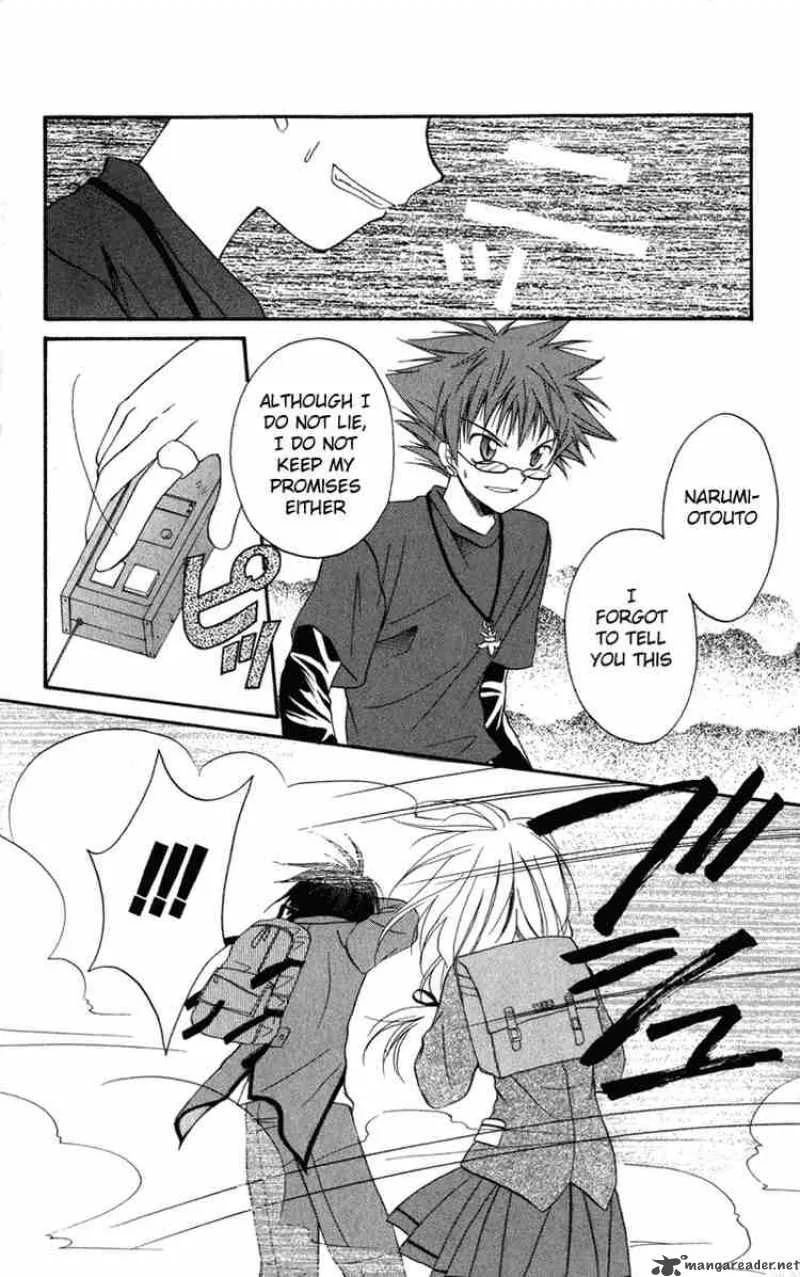 Spiral - Suiri no Kizuna Chapter 10 page 36