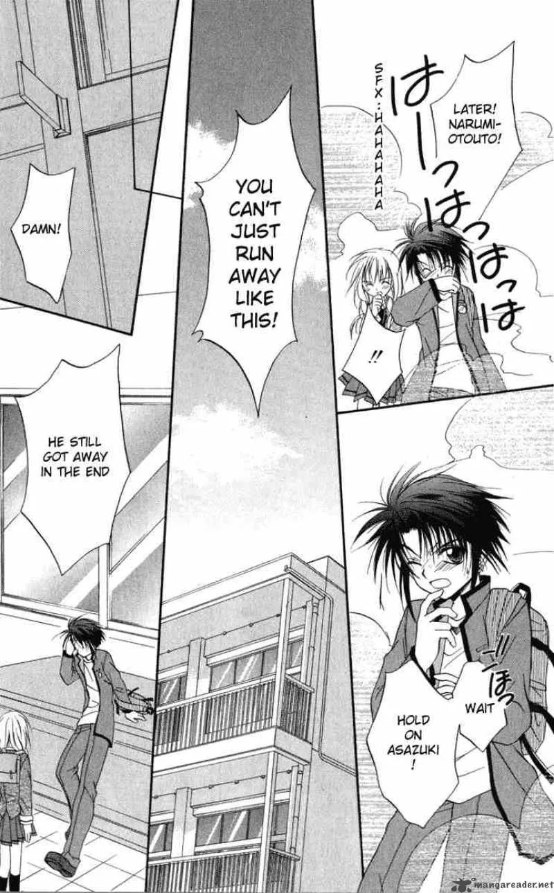 Spiral - Suiri no Kizuna Chapter 10 page 37