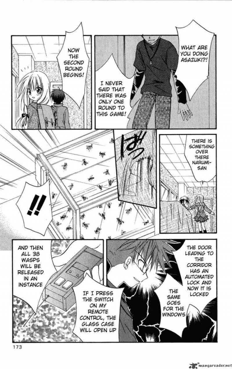 Spiral - Suiri no Kizuna Chapter 10 page 29