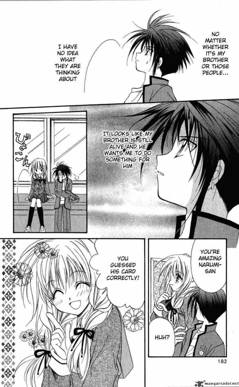 Spiral - Suiri no Kizuna Chapter 10 page 38