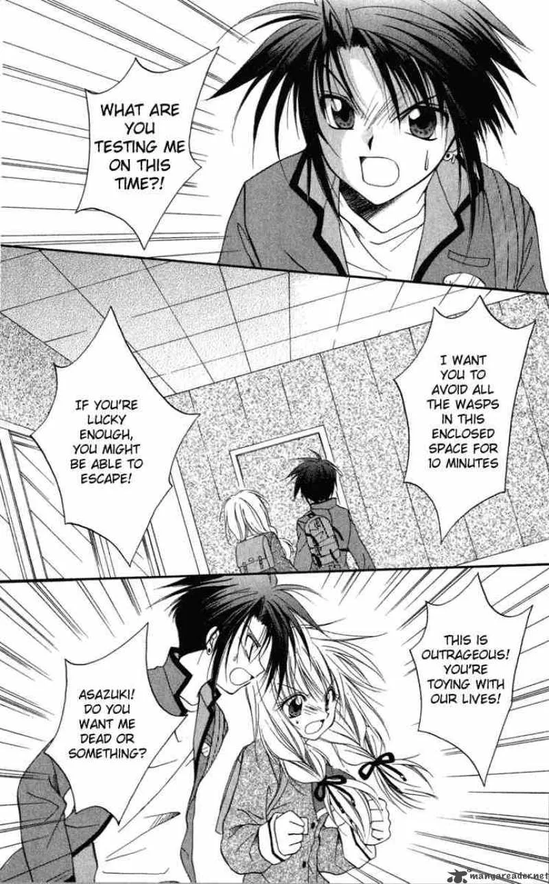 Spiral - Suiri no Kizuna Chapter 10 page 30