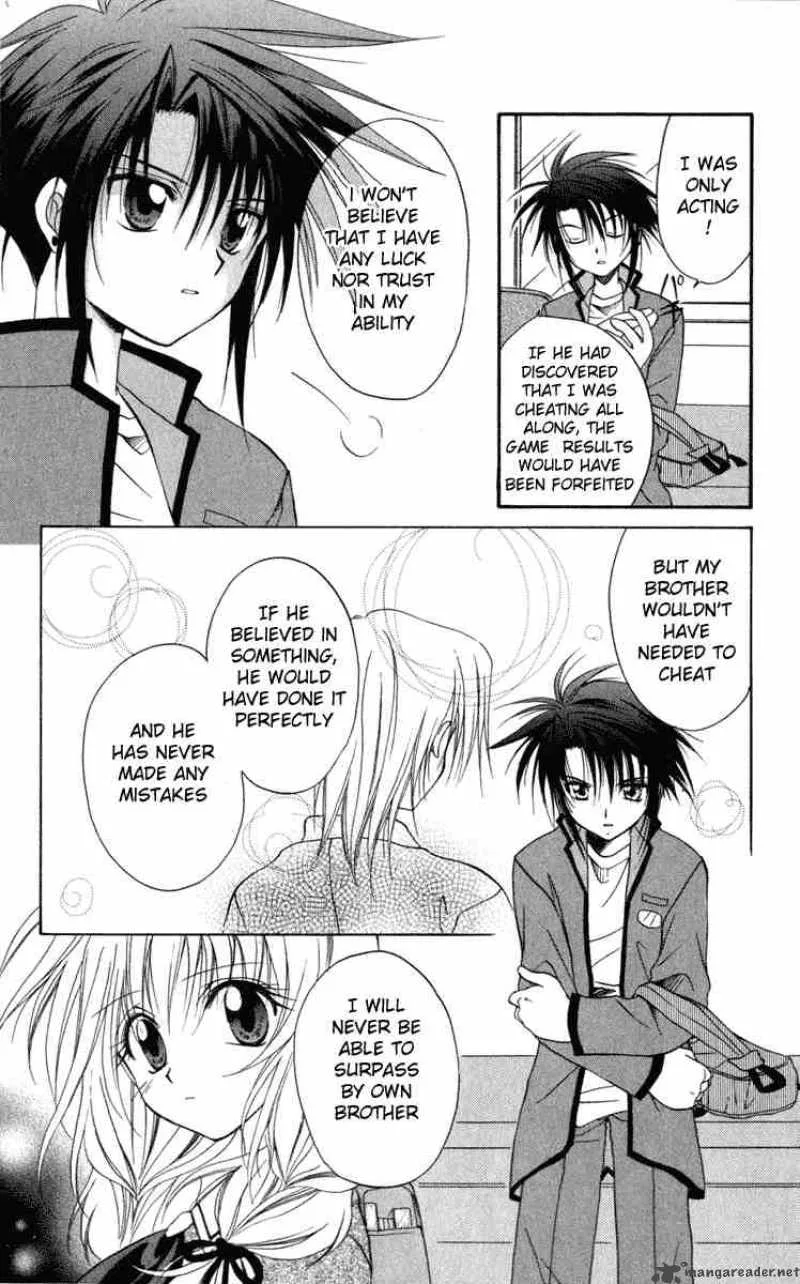 Spiral - Suiri no Kizuna Chapter 10 page 41