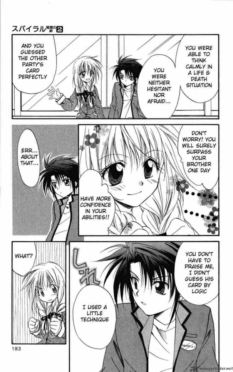 Spiral - Suiri no Kizuna Chapter 10 page 39
