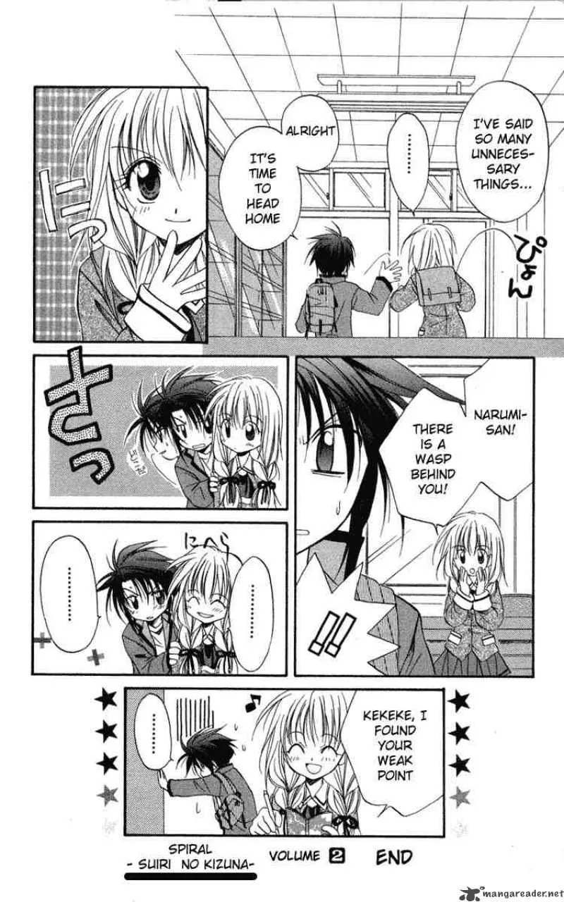 Spiral - Suiri no Kizuna Chapter 10 page 42