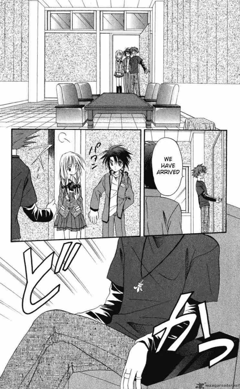 Spiral - Suiri no Kizuna Chapter 10 page 6