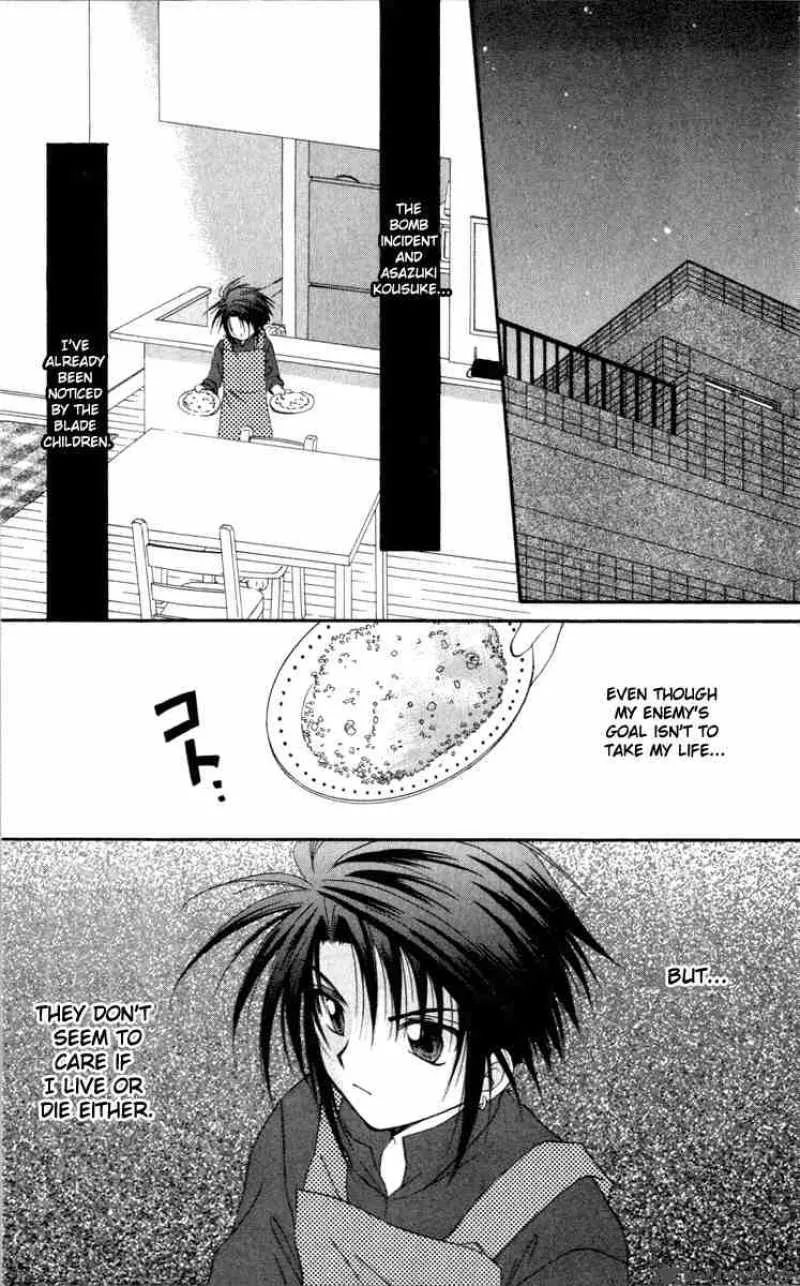 Spiral - Suiri no Kizuna Chapter 11 page 7