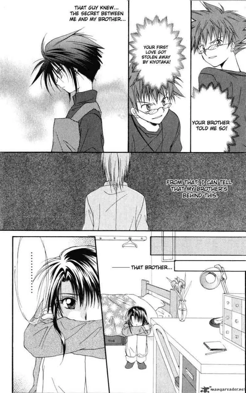 Spiral - Suiri no Kizuna Chapter 11 page 8