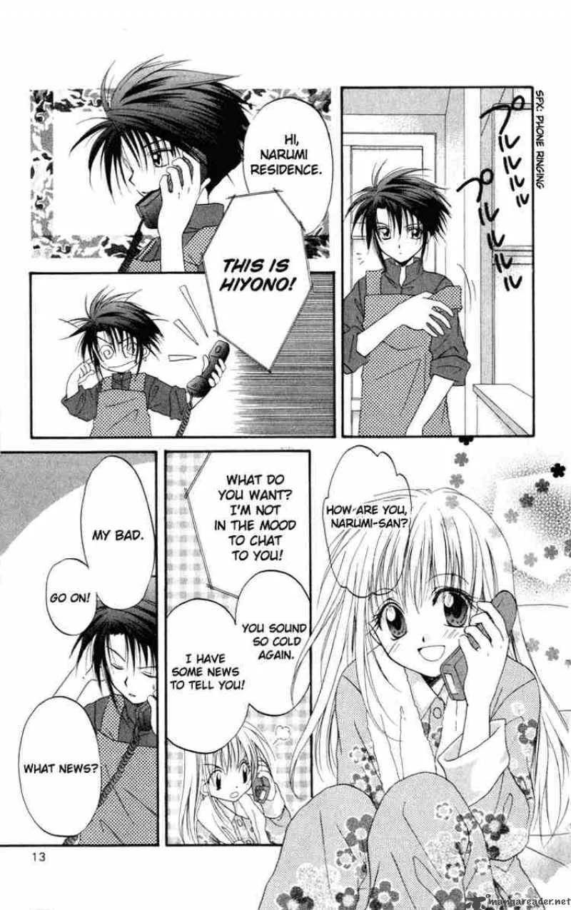 Spiral - Suiri no Kizuna Chapter 11 page 11