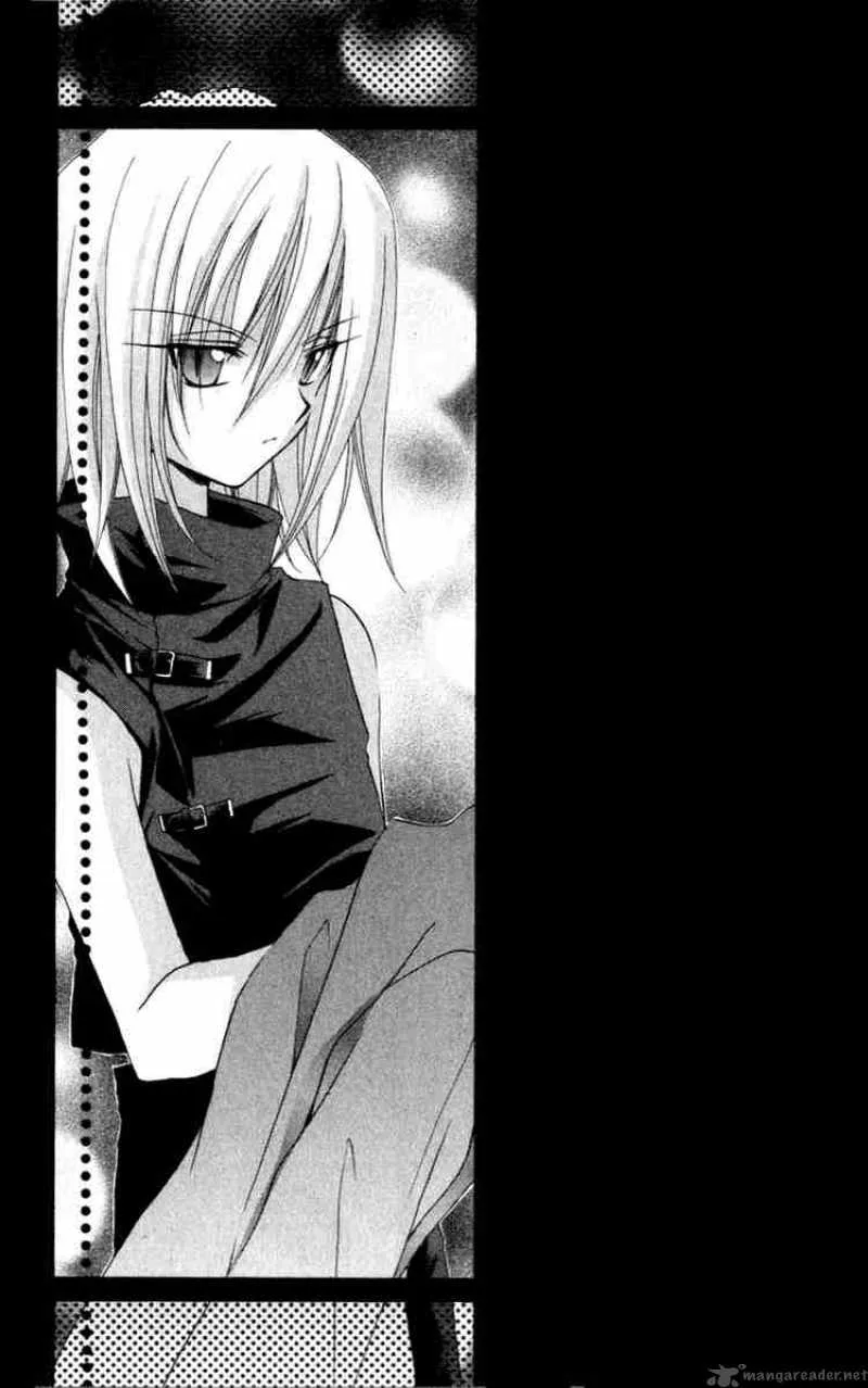 Spiral - Suiri no Kizuna Chapter 11 page 6