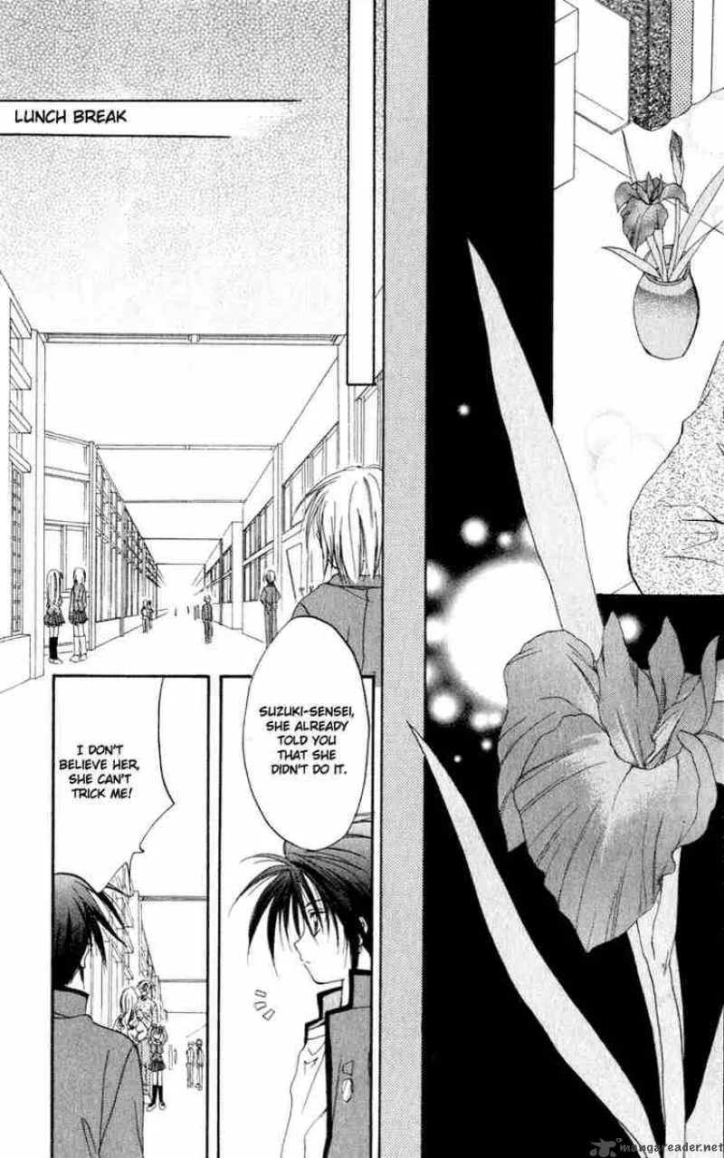Spiral - Suiri no Kizuna Chapter 11 page 28