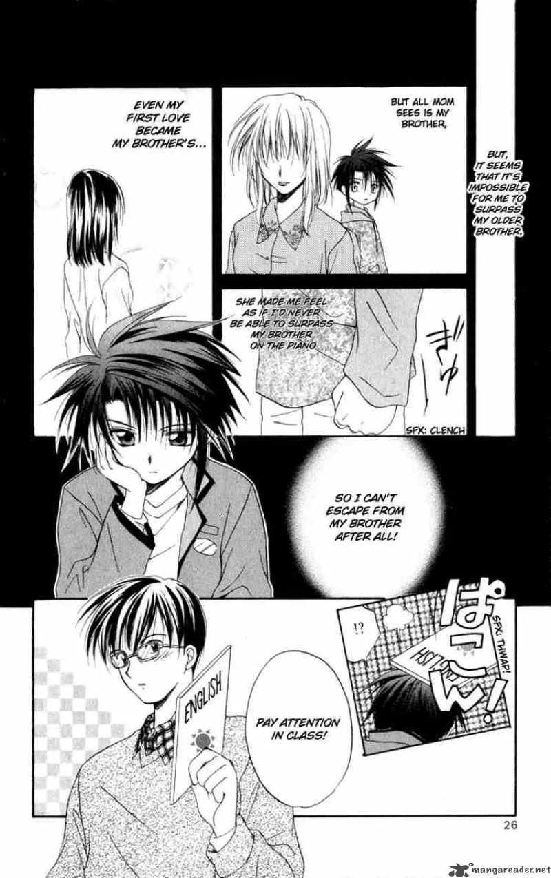 Spiral - Suiri no Kizuna Chapter 11 page 24