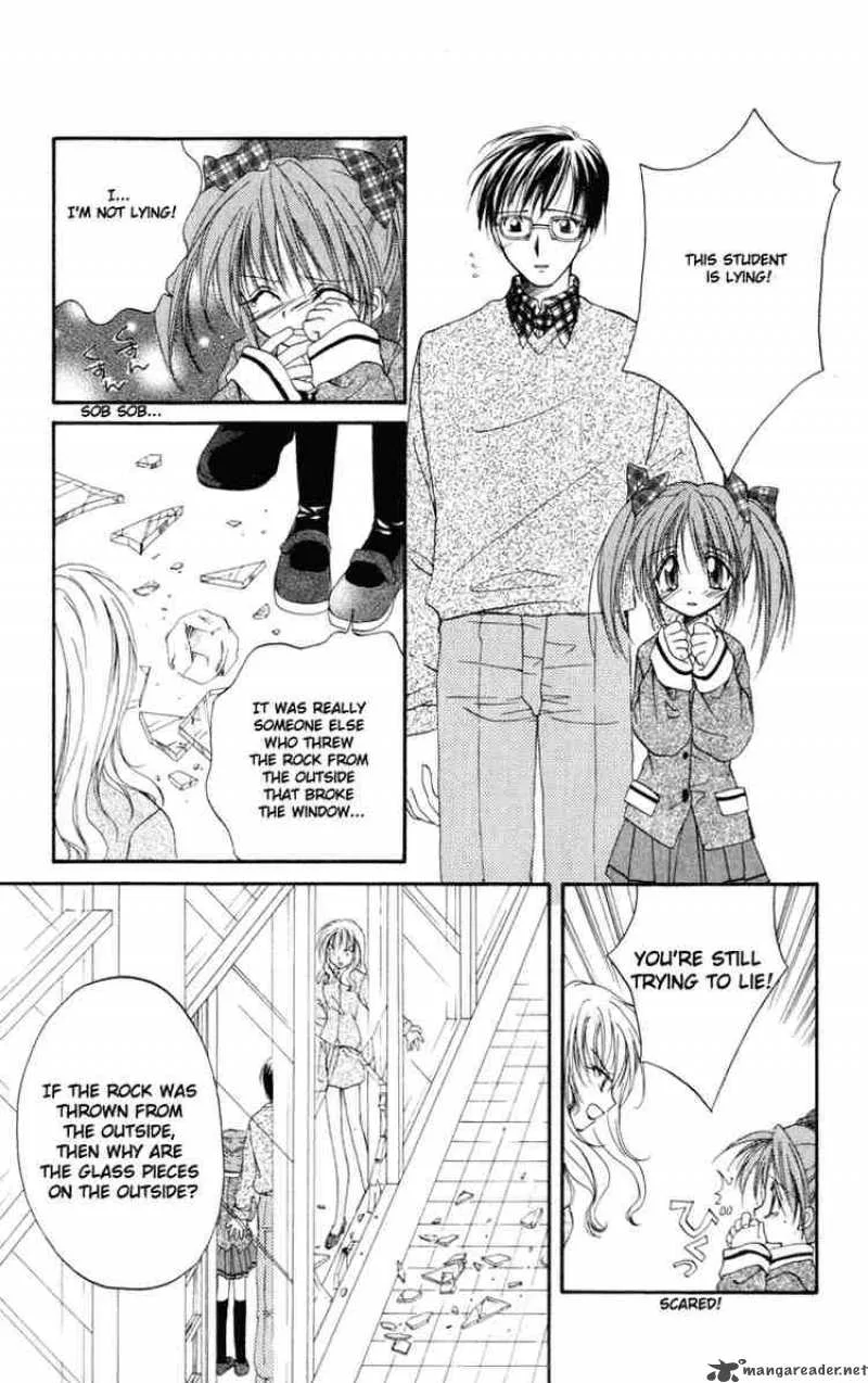 Spiral - Suiri no Kizuna Chapter 11 page 29